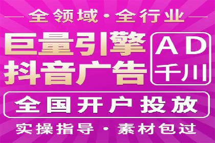 某汽车品牌如何通过SEM外包提升品牌知名度