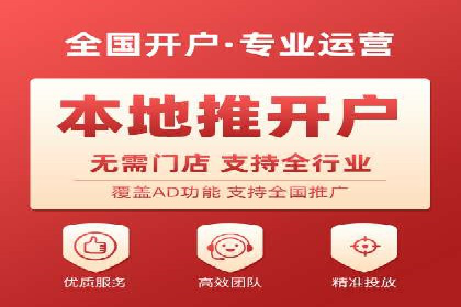 成功案例：SEM竞价代运营助力企业实现业绩翻倍