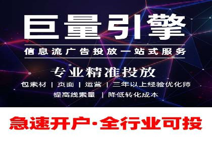 信息流营销案例分析：社交媒体营销的困境与突破
